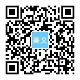 利来app旗舰(中国区)_利来集团官网